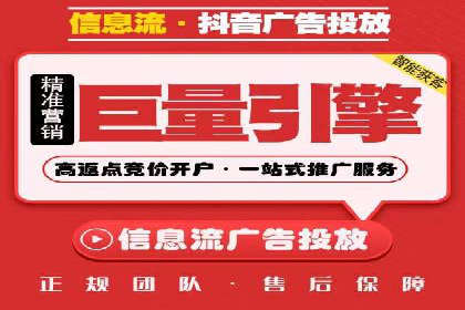 成功案例：百度SEM代运营助力企业品牌建设